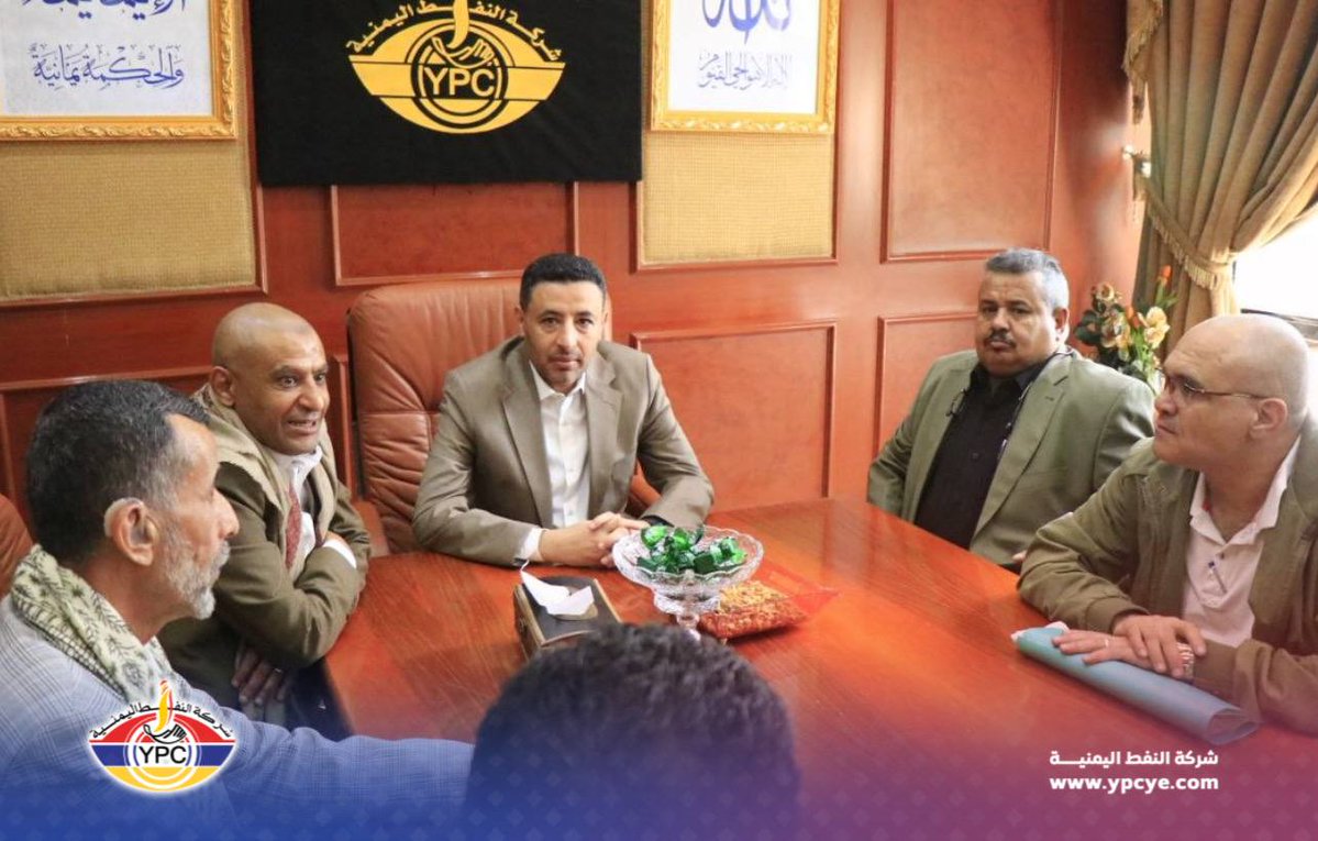 شركة النفط اليمنية tweet media