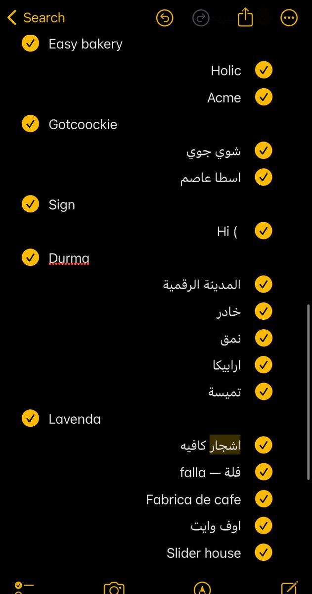 ياسـر tweet media