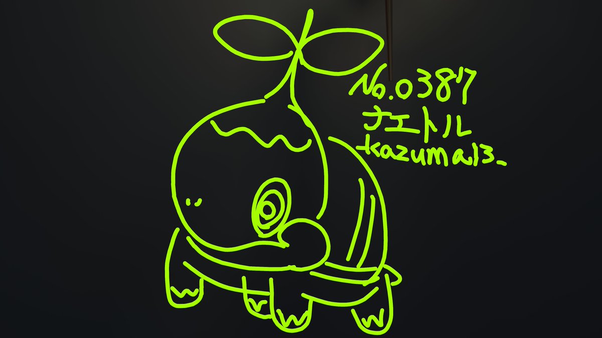 おはナエトル🌱
３／２５水曜日
週の真ん中だね
きょうもがんばろうね！！

 #おはナエトル
