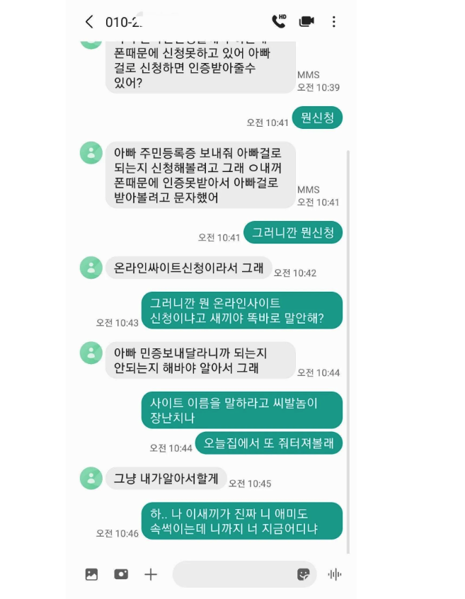 𝑱.𝑪𝒓𝒆𝒘 tweet media