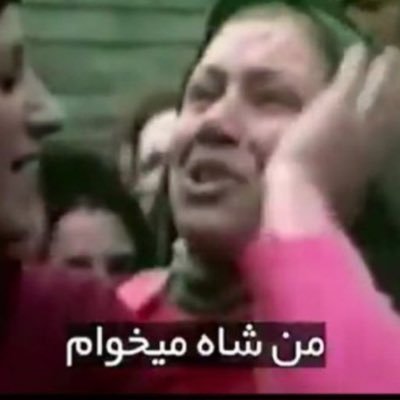 شهیاران tweet media