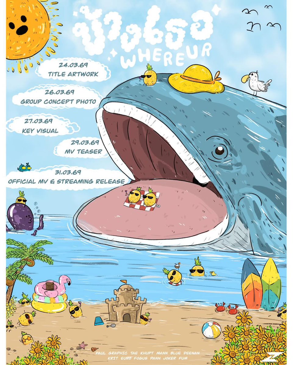 ฮทร (ZOLAR ข้างเธอ 31 มีนา) tweet media