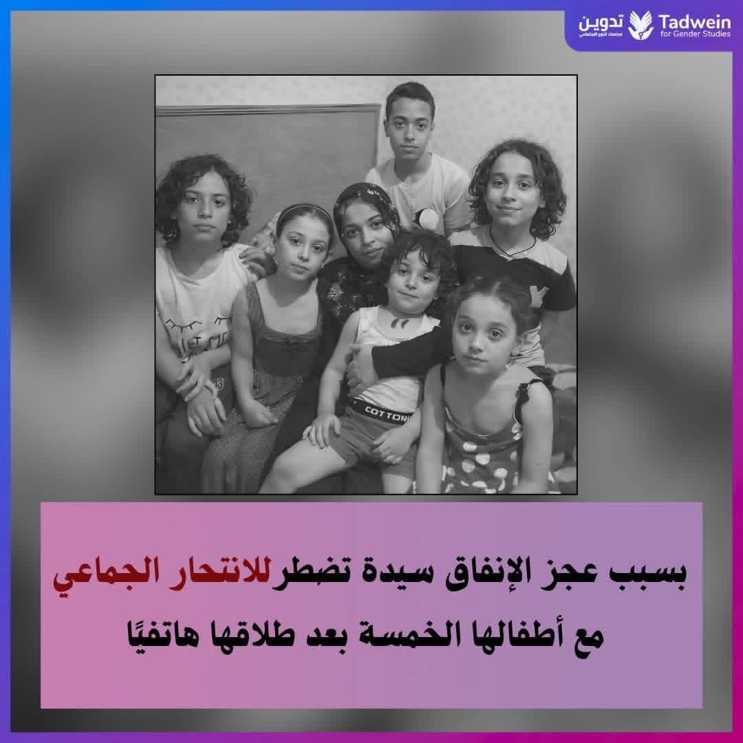 آلاء العطفاوي 𓂀𓋖𓋹🇪🇬 tweet media