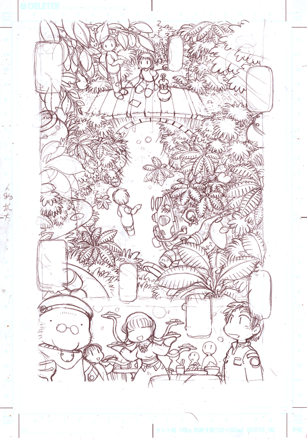 佐藤 明機 tweet media