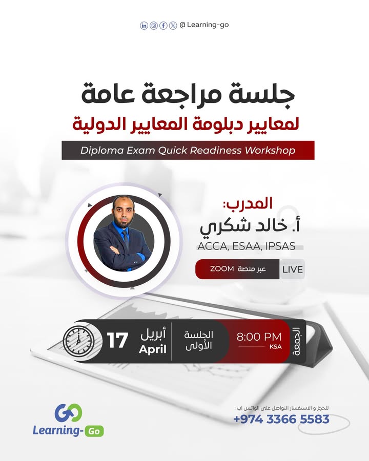 Learning-Go tweet media