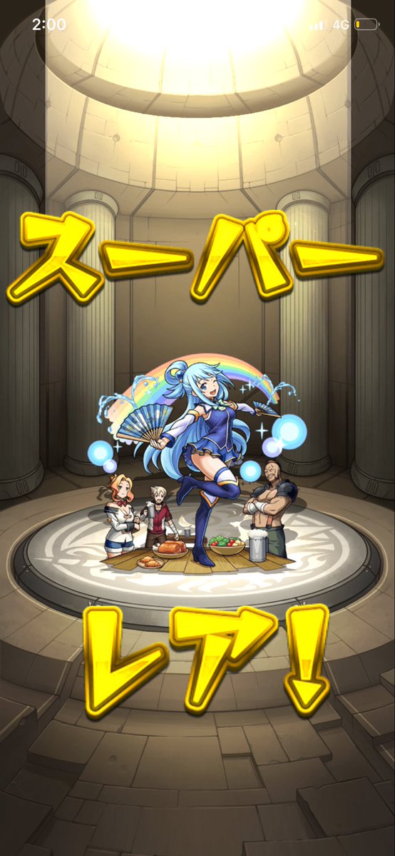 ひろむ tweet media