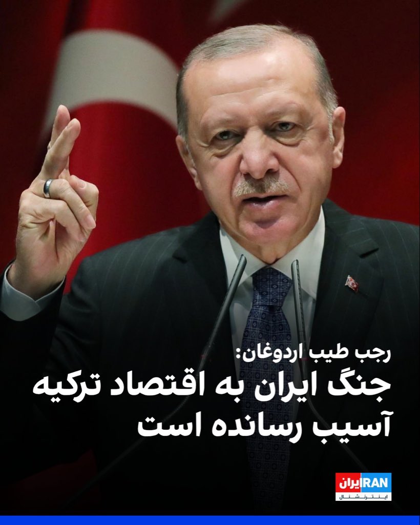 شــیـــردل tweet media