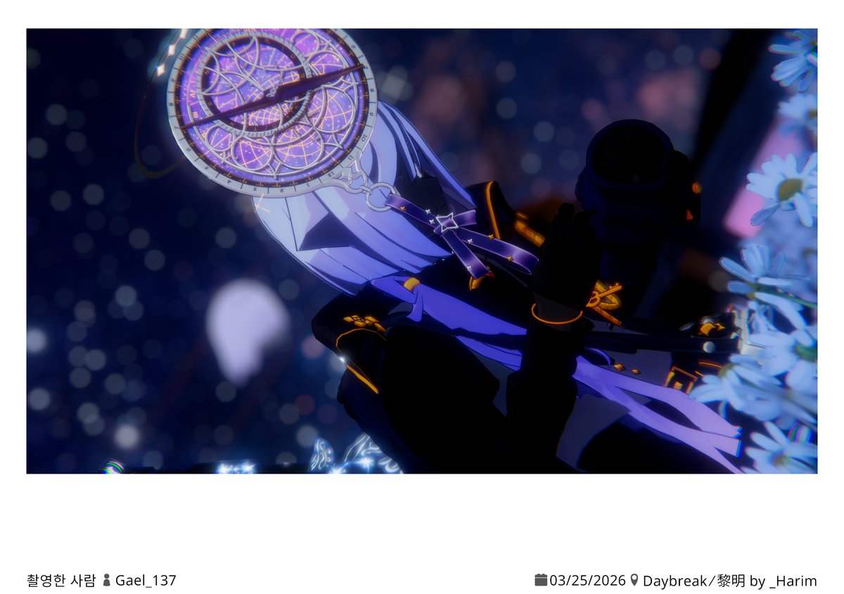 リア先生_VR✎*。 tweet media