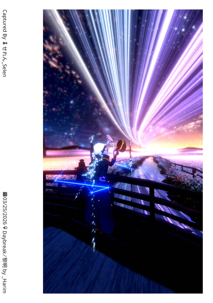 リア先生_VR✎*。 tweet media