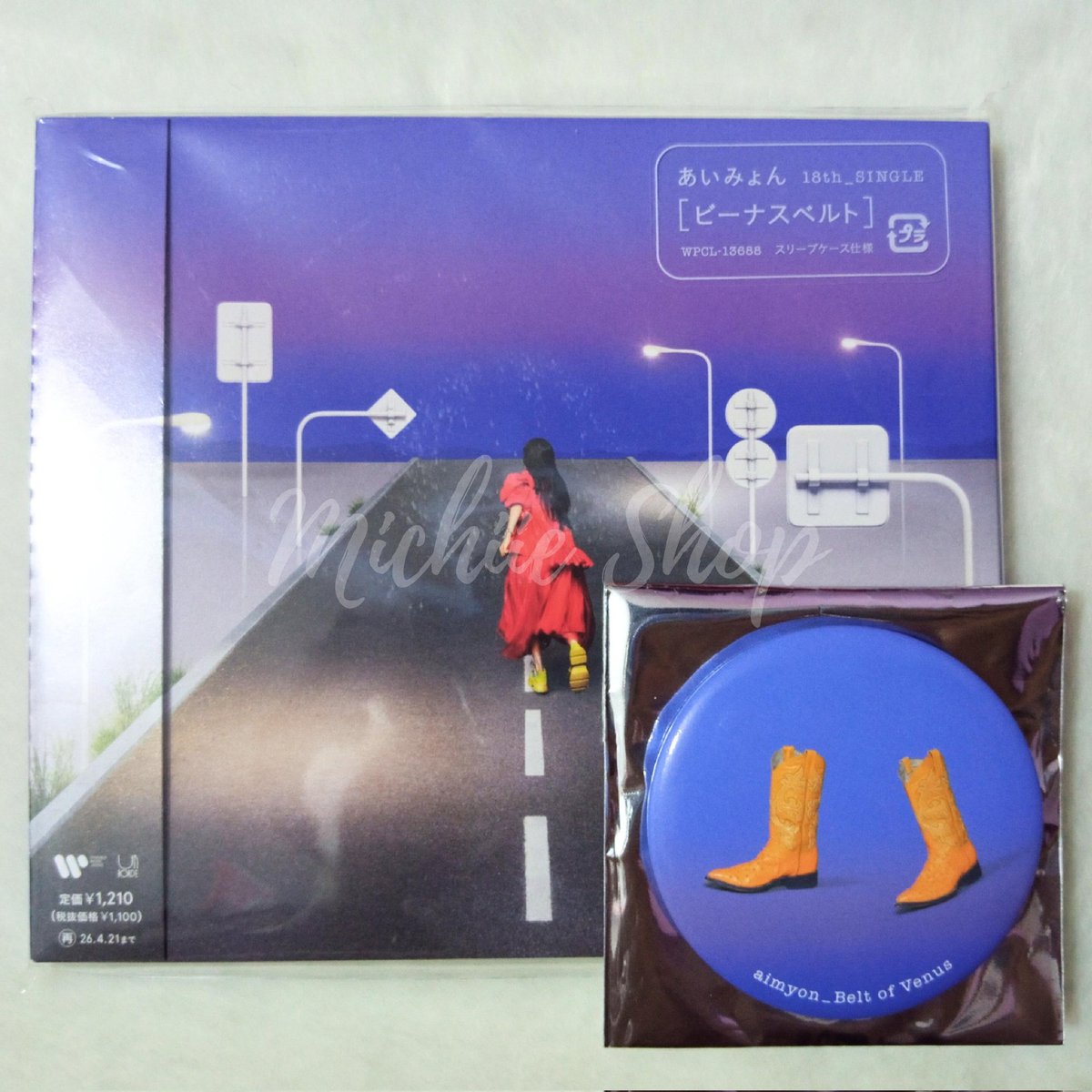 MichiieShop's tweet photo. CD Aimyon - Venus Belt [READY INDONESIA 🇮🇩]

~ Kondisi: New &amp; Sealed (Segel)

https://t.co/BSGbQmn6VQ 

#aimyon #venusbelt #readyina #jpopfans https://t.co/m6A1fTUzvo