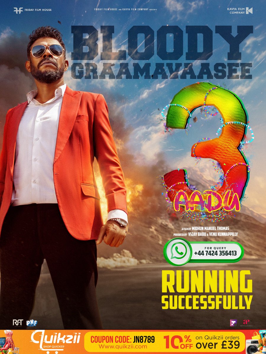 RFT Films tweet media