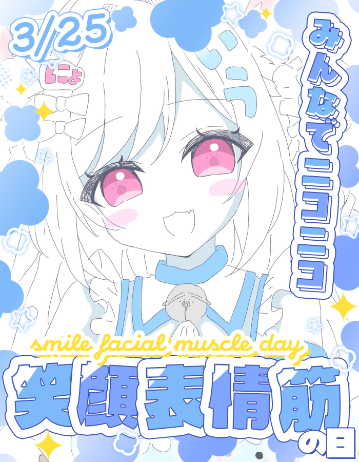 儚ヰいう tweet media