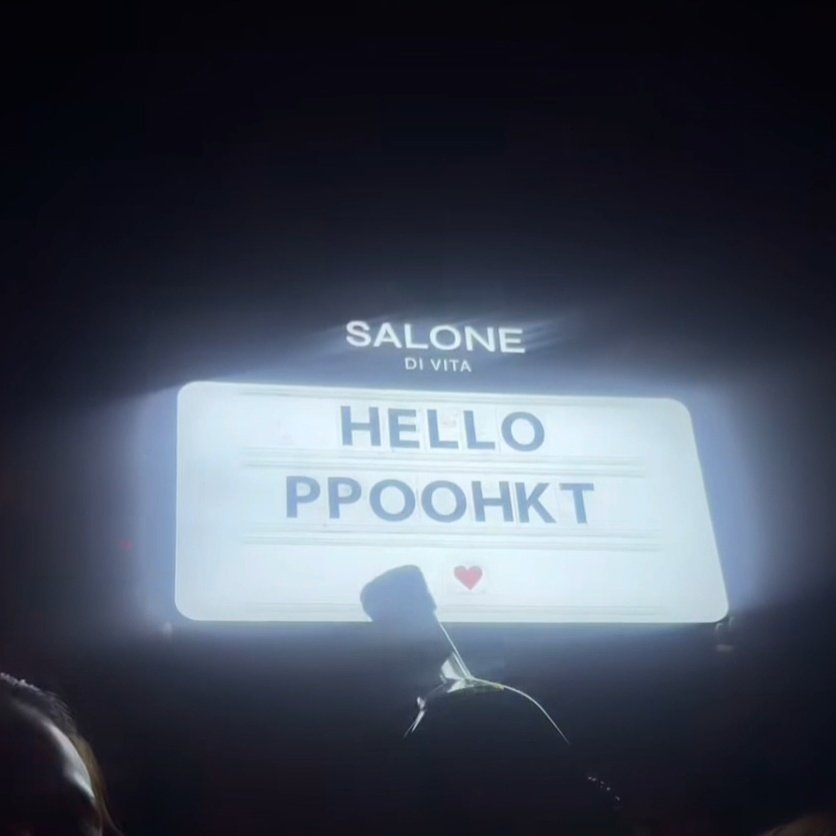 vee ⋆˙ tweet media