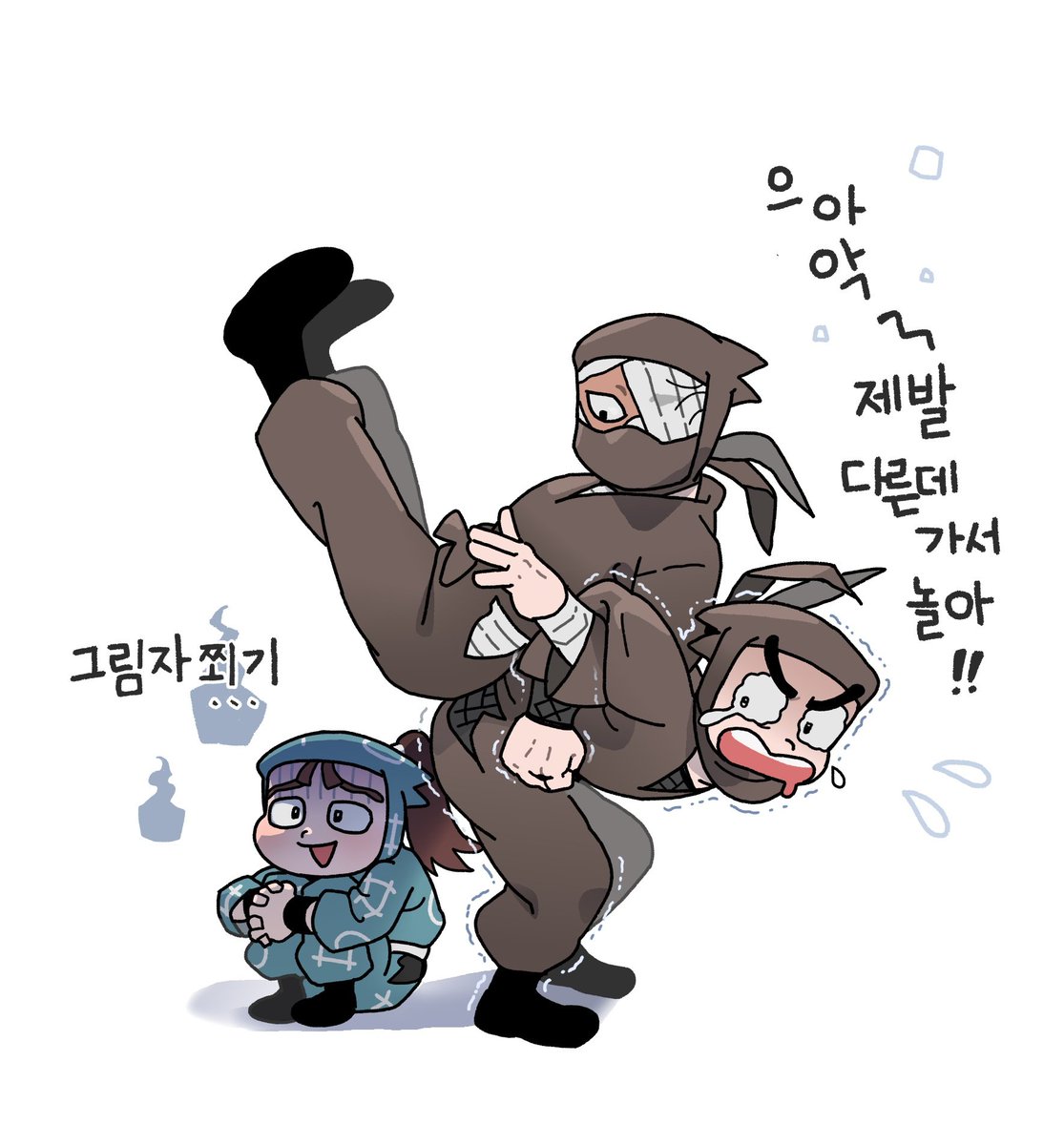 얼음물 tweet media