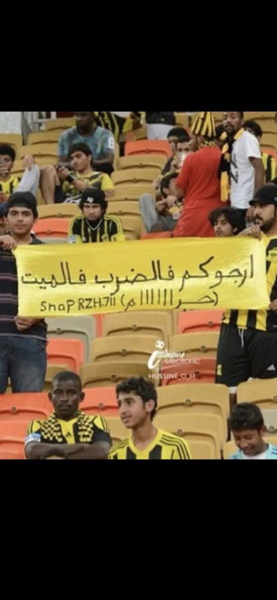 #يارب نخبة ثانية tweet media