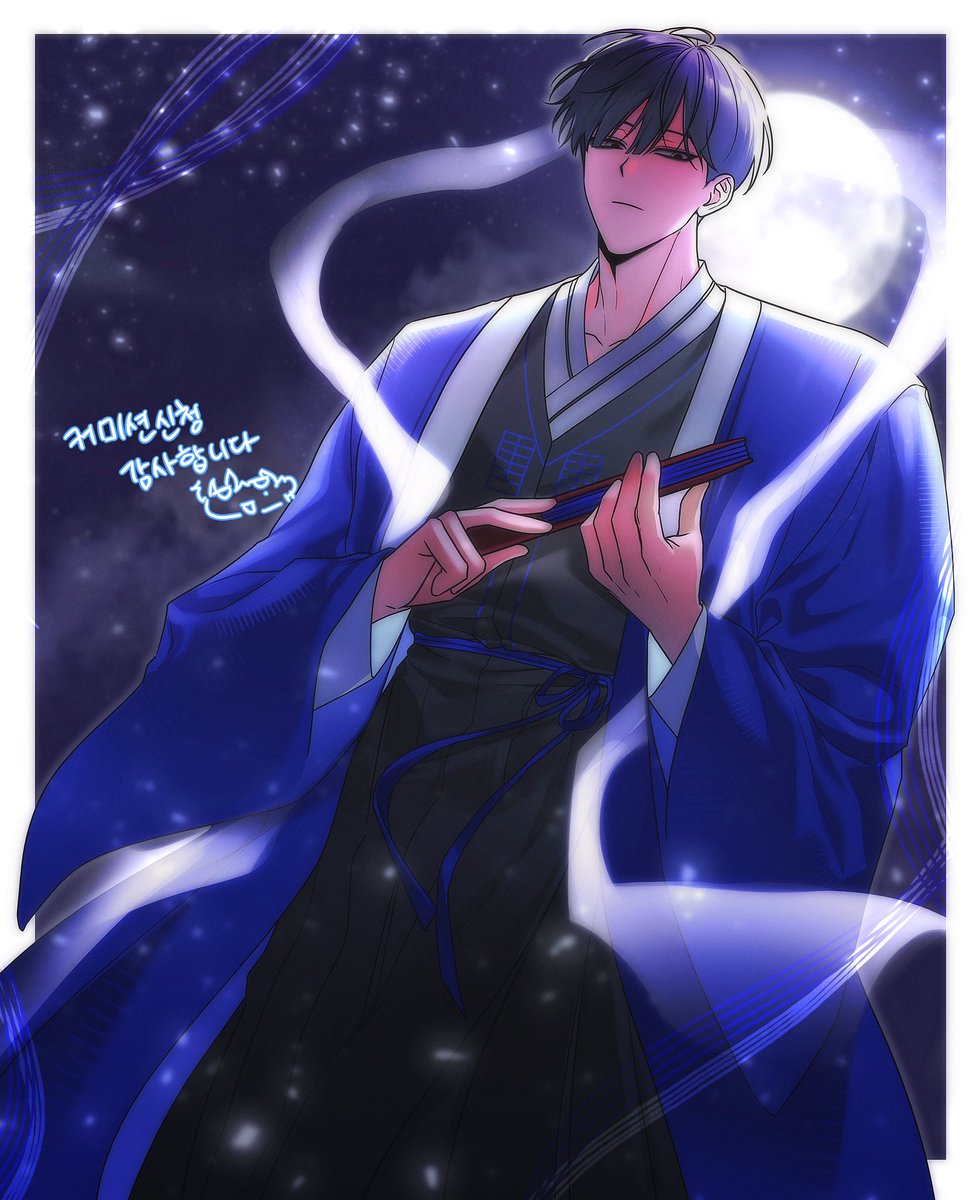 커미션으로 함께 작업한 자대감님//