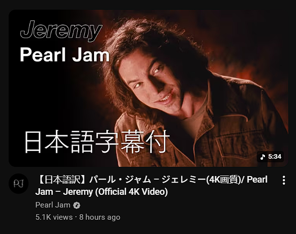 Sleepy Crest tweet media