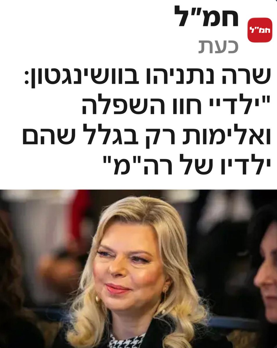 HolySmoke💨 tweet media