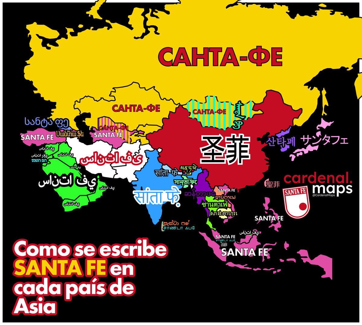 CardenalMaps's tweet photo. 🇲🇨🌏Como se escribe SANTA FE en cada país de Asia🏯🇲🇨 https://t.co/JBk3VwuVOo