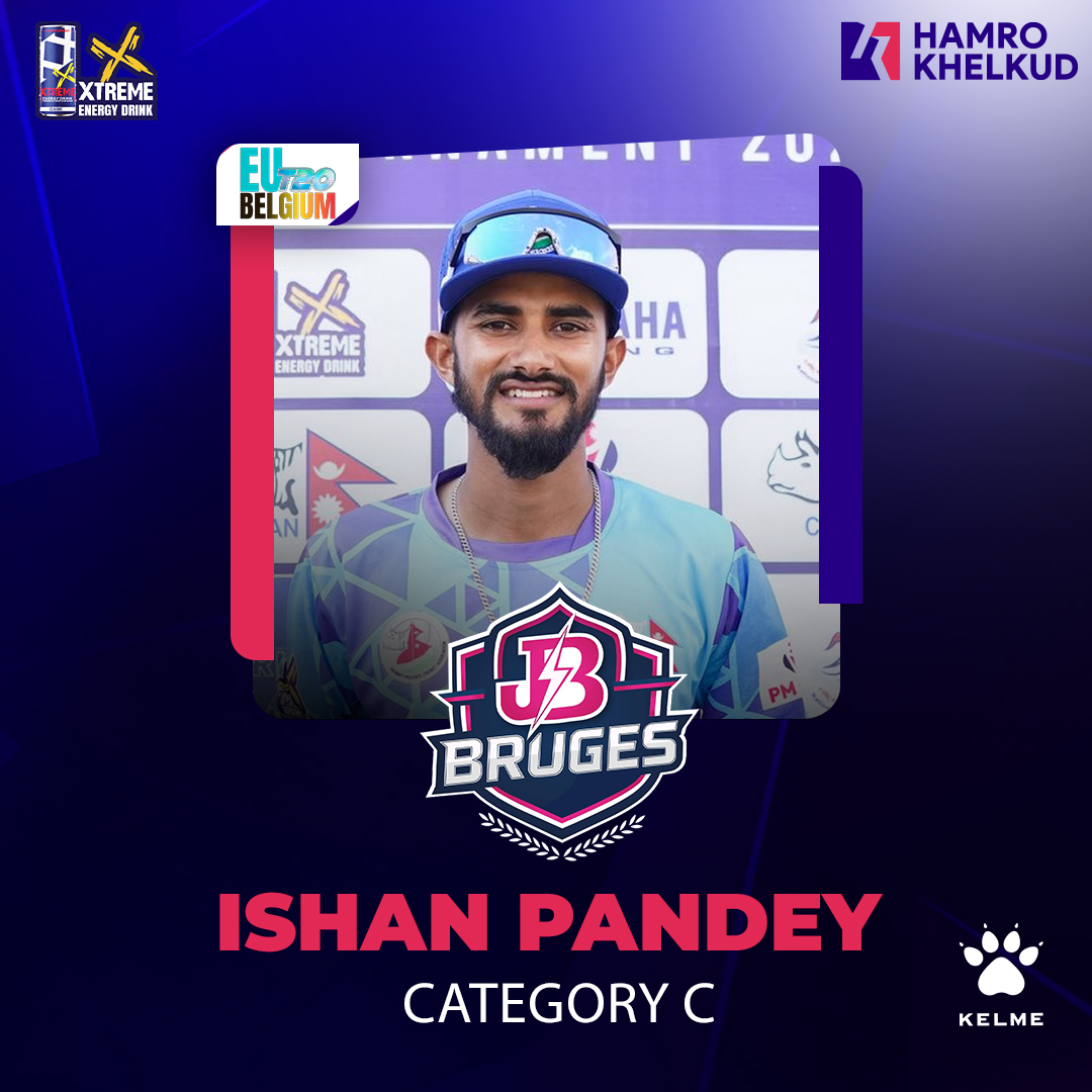 Subas Humagain tweet media