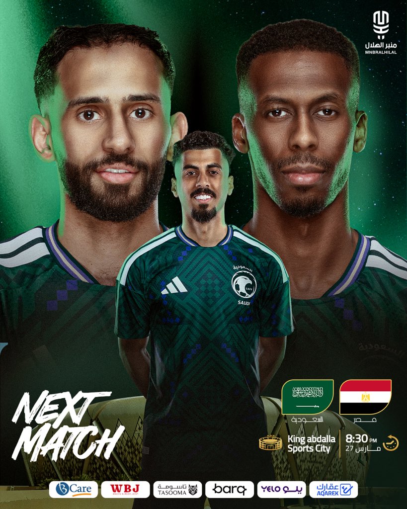 منبر الهلال - Mnbr Alhilal tweet media