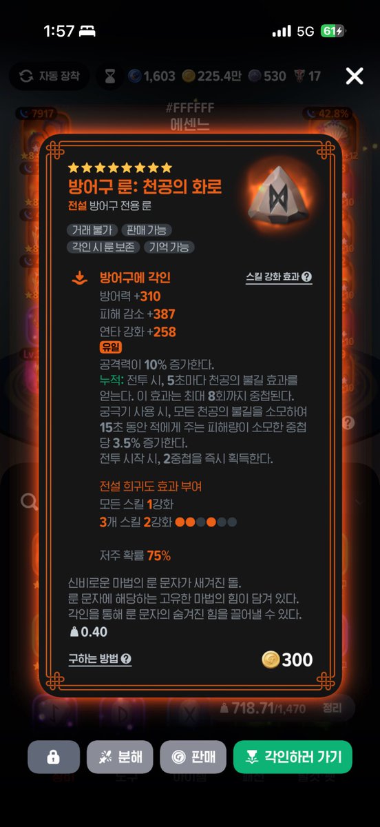 쵸비 (4/13~16🇯🇵✈️) tweet media