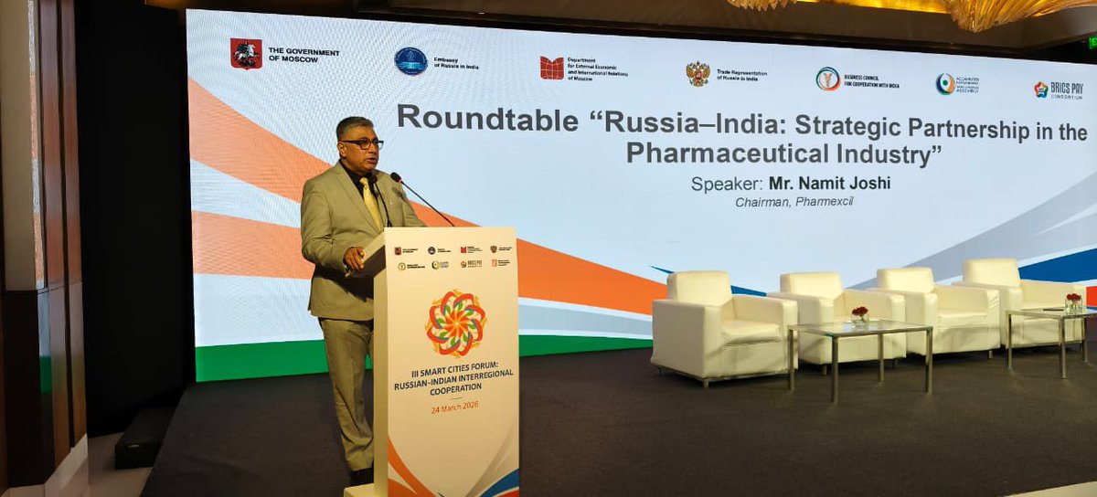 Pharmexcil tweet media