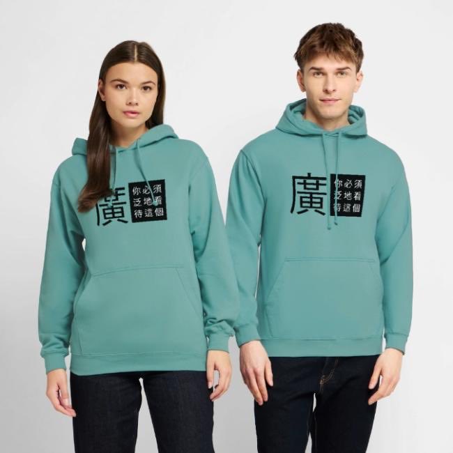 DAT MOET JE RUIM ZIEN tweet media