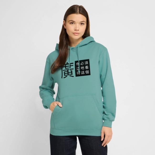 DAT MOET JE RUIM ZIEN tweet media