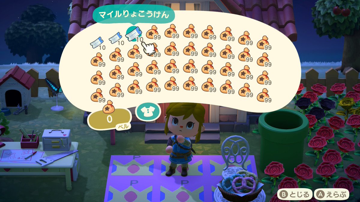 つーちゃん紫外線🍟🌟🌸🐈☀️🌸🍑🌊🐙🎀🍜🤍🍑🌰 tweet media