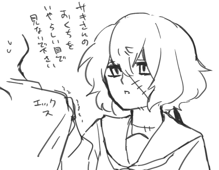 るんばもん tweet media