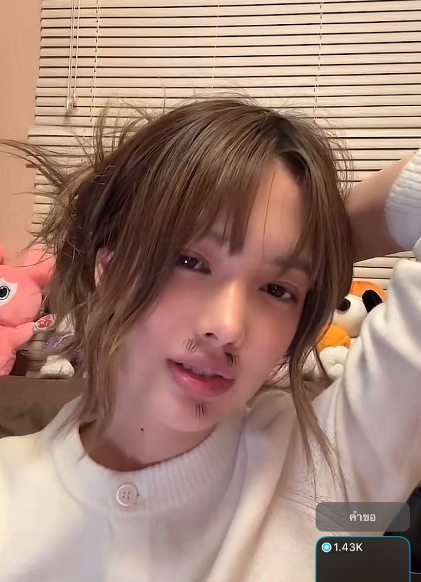 เสพจิ้นยิ้มหน้าเบ้ว 🄻🄾🅅🄴 𝙂𝙇 tweet media