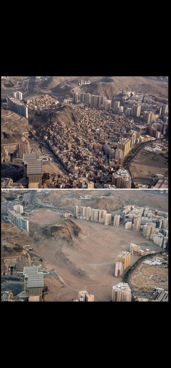 هلالي من زمان tweet media