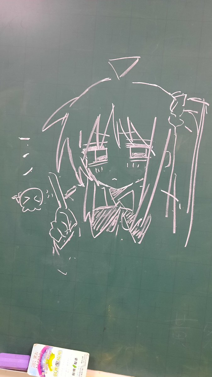 ブラウン🧪 tweet media