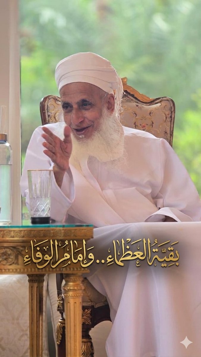 زكريا العامري tweet media