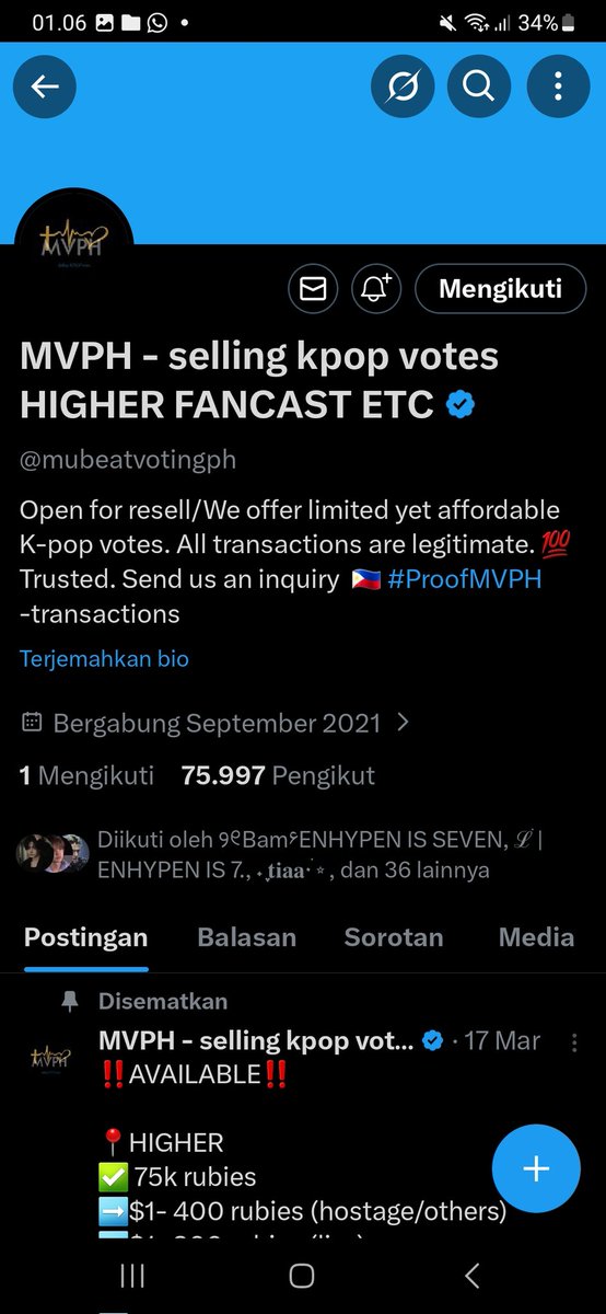 ًtika 🍮 tweet media