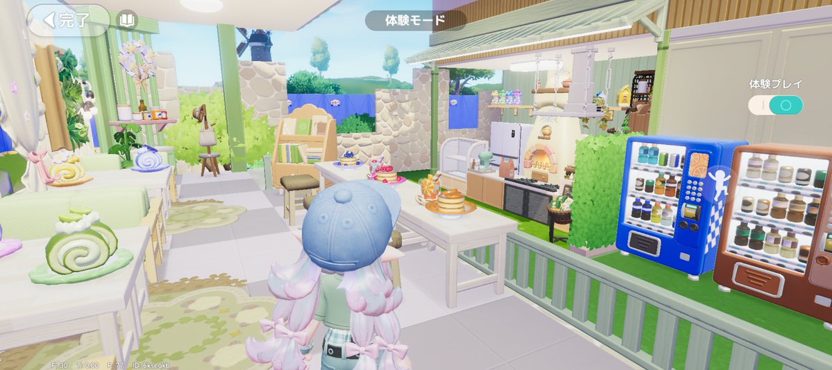 なずな*ハートピア垢 tweet media