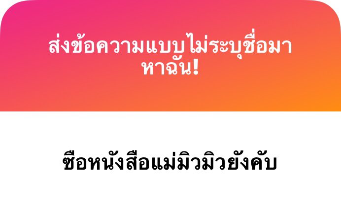 𝚂𝙵𝜗𝜚 tweet media