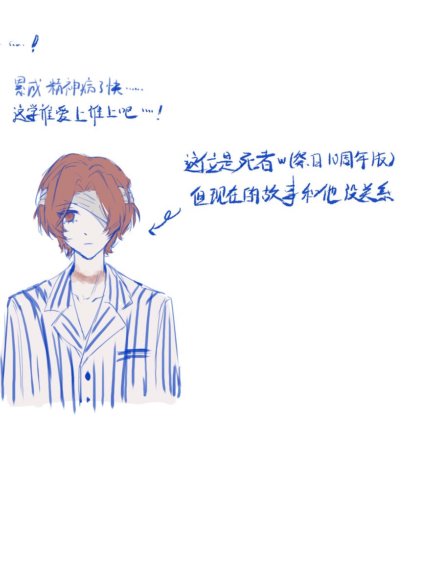 :D (@d0704576282702) on Twitter photo 