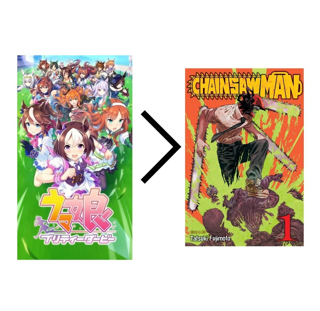 🇦🇷🐎Spe-chan Lover 🐎🇦🇷 tweet media