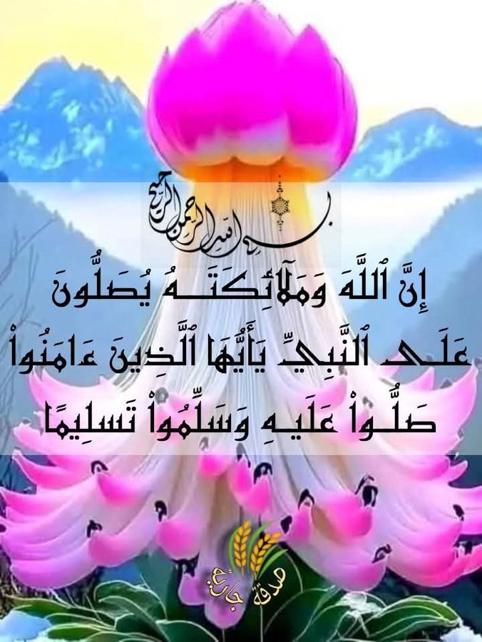 Abdulsalam2022 tweet media