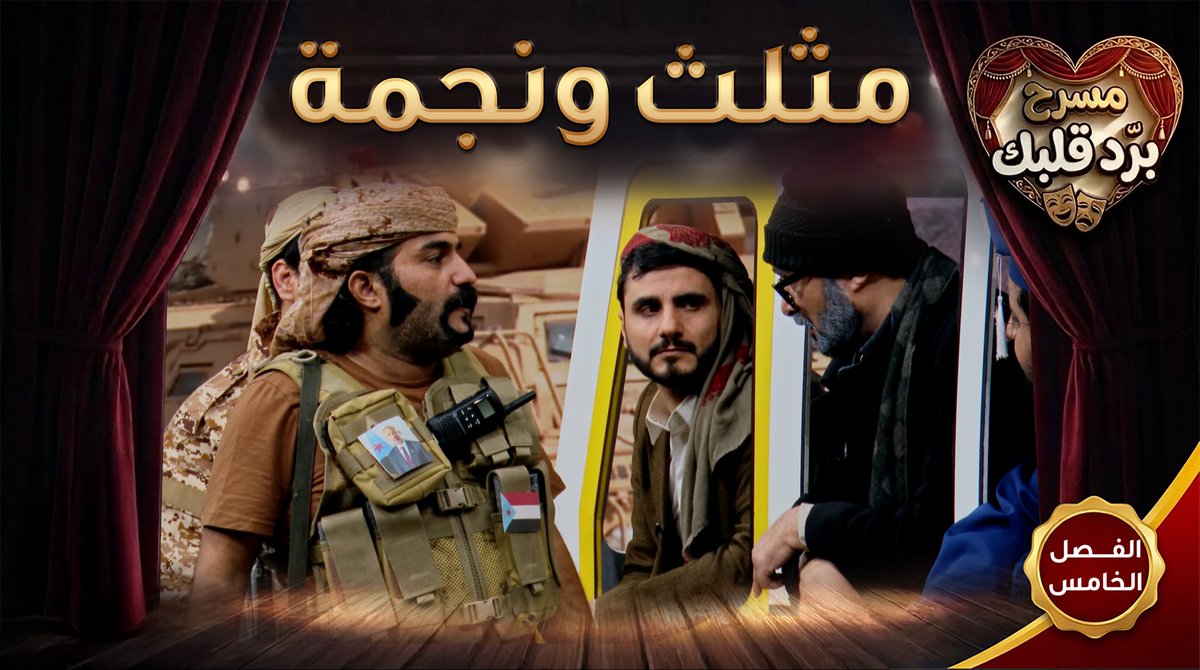 محمد الربع tweet media