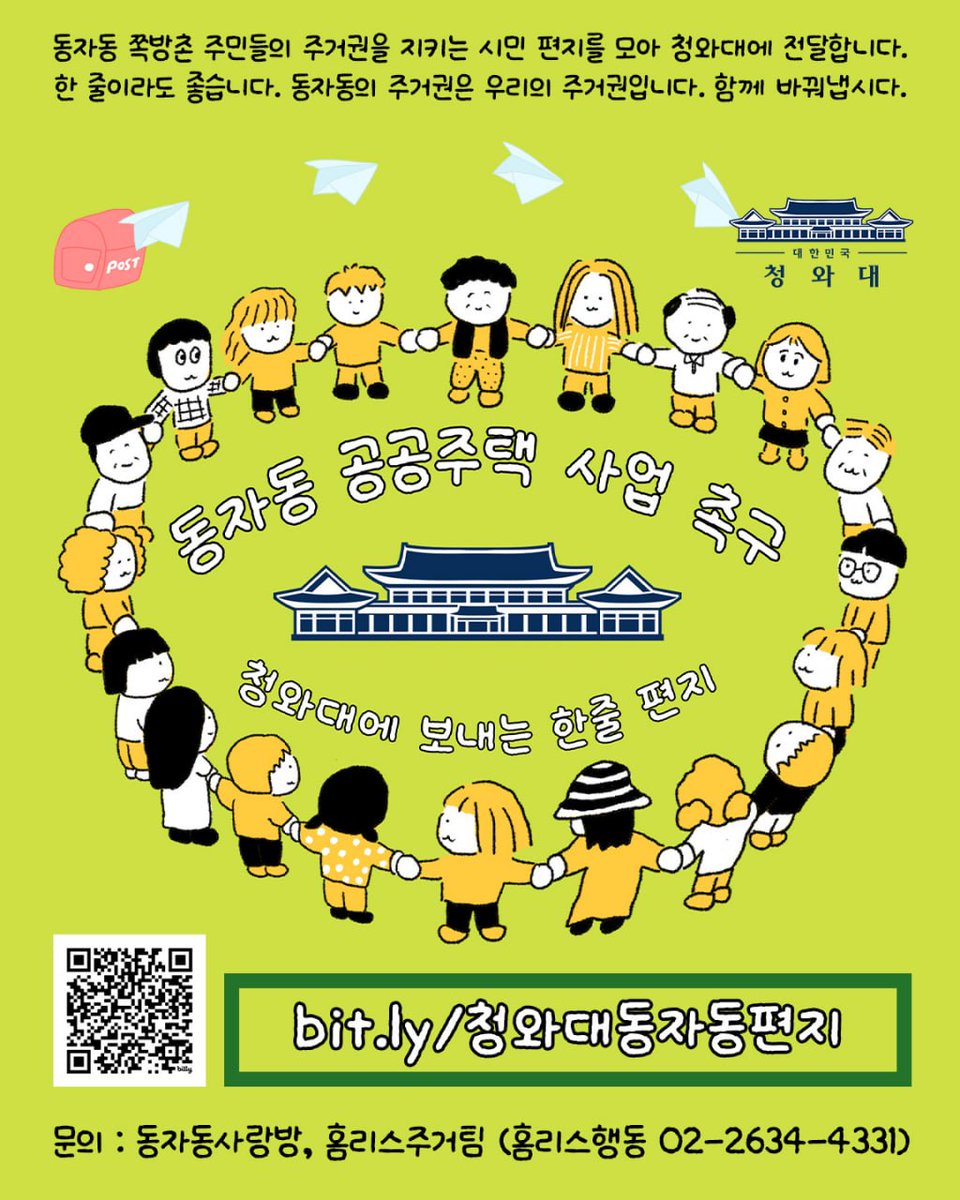 최현숙 tweet media