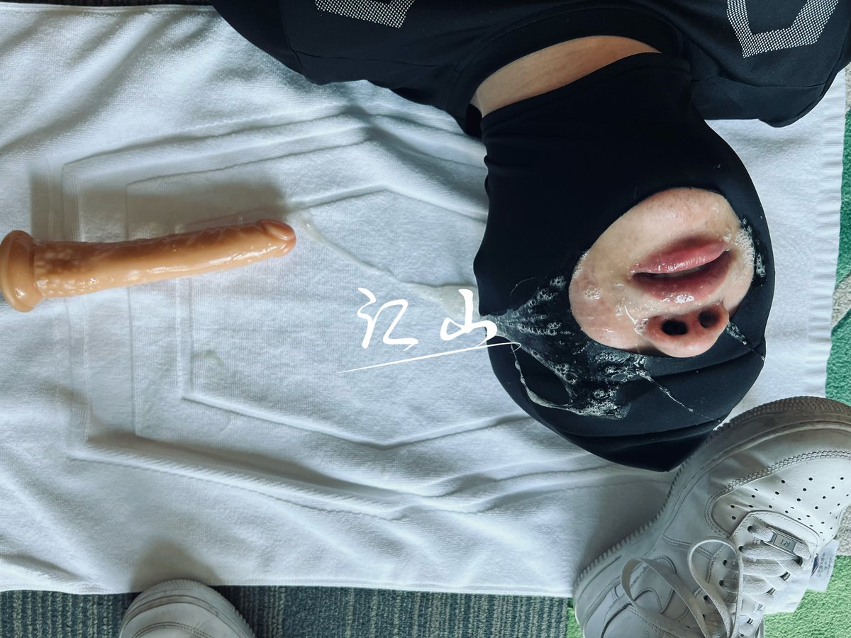 __江山 tweet media