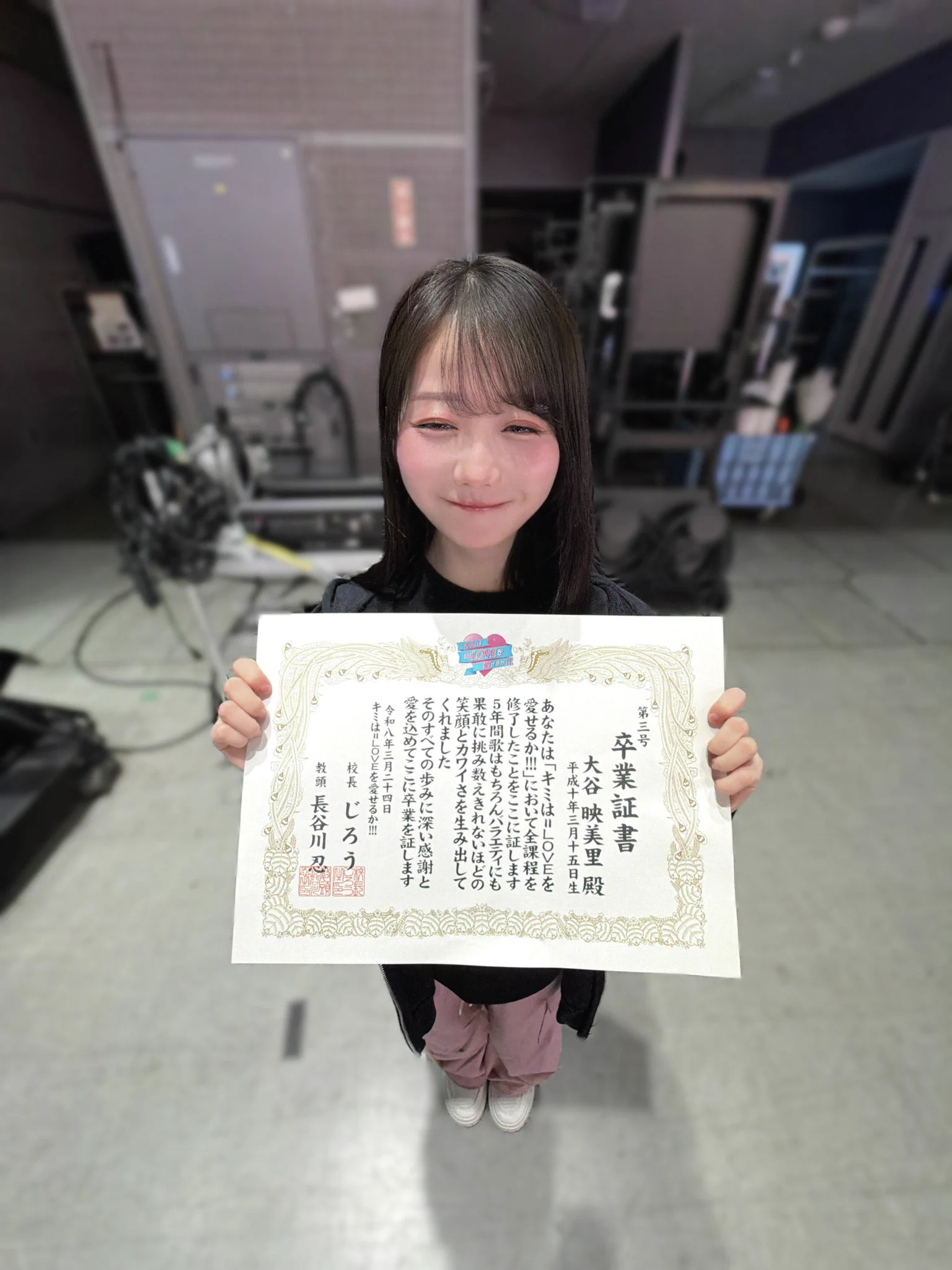 大谷 映美里 on X: 