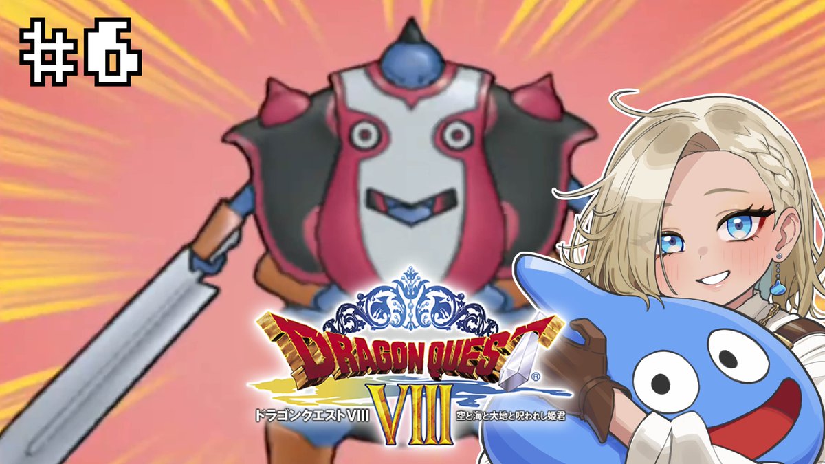 うぇんずでい*️⃣ tweet media