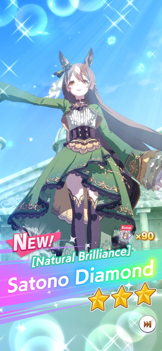 timely kitadia tweet media