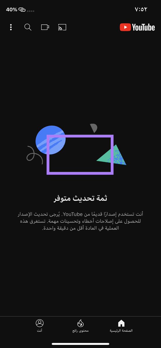 Abdullah  tweet media