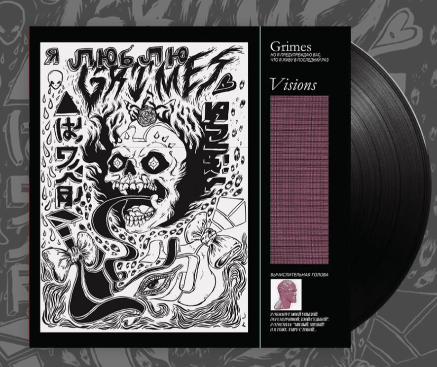 Kelly Towerss 💫 tweet media