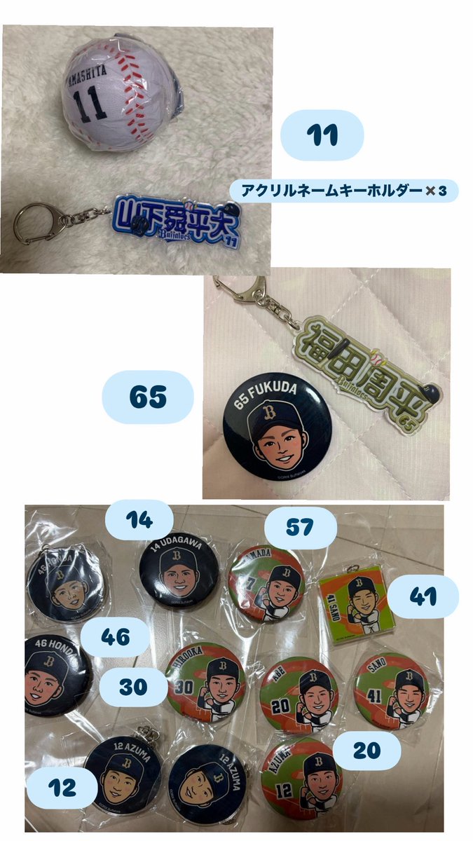 オリいちご tweet media